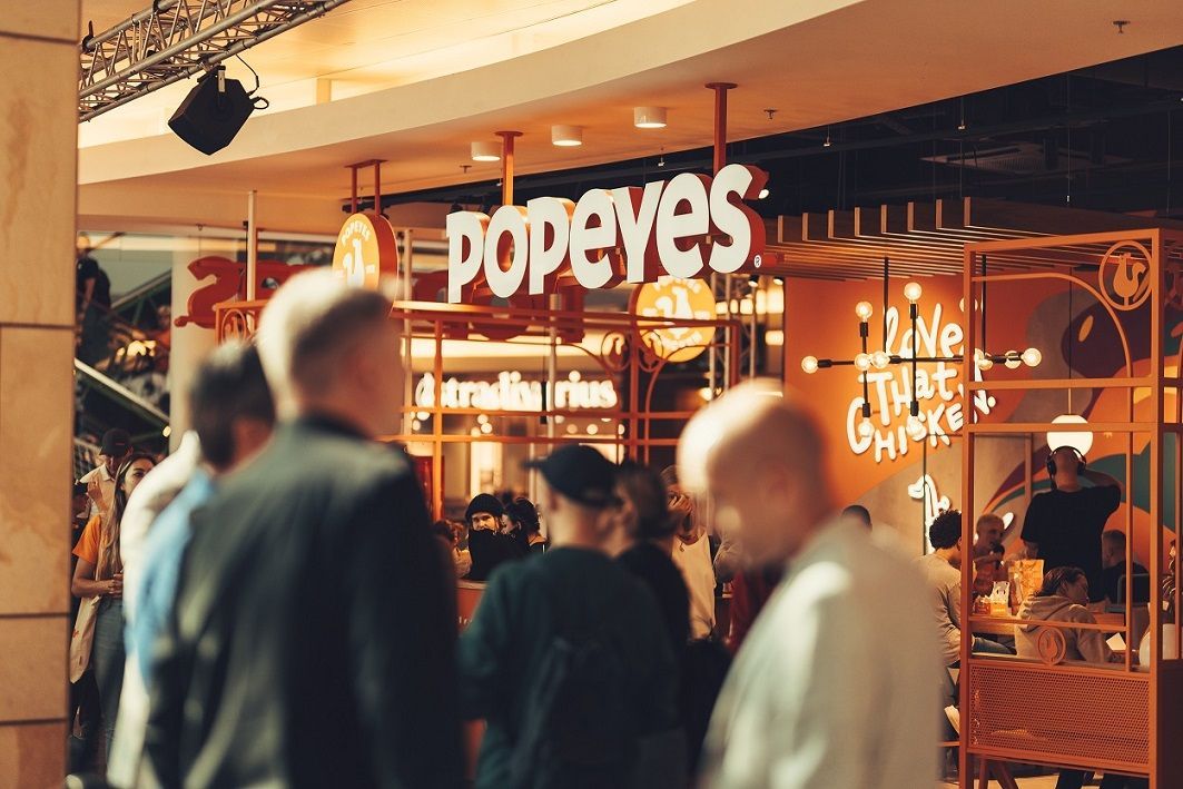 Popeyes w G City Targówek 